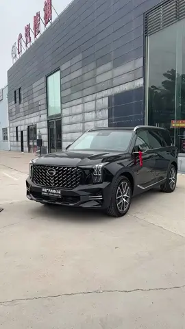 New GAC Trumpchi GS8 2025