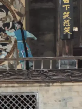 Kinh Kịch-京剧 #京剧 #kinhkich #戏曲 #hikhuc #hikich #昆曲 #cônkhúc #kinhkichtrungquoc #nhaccophong #hikichtrunghoa #khôngflop #douyin #fypシ゚ #fyp #foryou #đammê #nghệthuật #xuhuong #xh #hanfu 