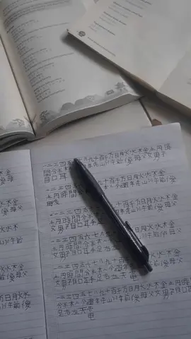 kanji N5 susah bat yak🥲 #katakatajepang #jepang🇯🇵  #日本#fyp 