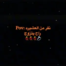 #تصميم_فيديوهات🎶🎤🎬 #صعدو #مالي_خلق_احط_هاشتاقات 