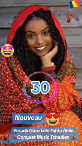 #tchadien🇹🇩tiktok #tchadiennegirl💙💛❤️ #sudan #musique #Niger #african #sudanese_tiktok #habeshatiktok #faradjhalawani #tiktoktchadien🇹🇩🇹🇩 #ndjamena #sudanmusic #tchadien #tiktoktchad🇹🇩 #sudanese_tiktokمشاهير 