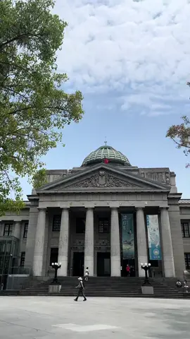 Going to museums in another country is a must! 👌🏻  📍 National Taiwan Museum 📍 Land Bank Exhibition Hall of National Taiwan Museum  #fyp #fypシ゚ #taiwan #museum #nationaltaiwanmuseum #landbankexhibitionhall #taipei #discovertaiwan #taiwanitinerary #taiwantravel #taiwantrip #taiwantiktok #exhibition #travel #traveltiktok #recommendations 