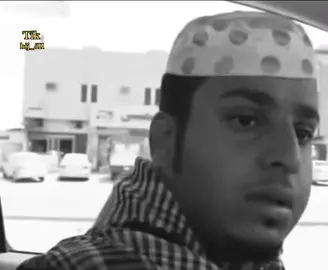 مانب عاجبك انا ؟؟ #تقديح_التقديح #شباب_البومب #عامر 
