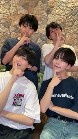 この中には中3と高1、高2がいます🫣当てられる？ #田仲陽成 #松浦銀志 #GoǃGoǃkids #岩倉司 #Boysbe #渡邉大我 #子供じゃないもん17 