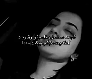 #اكسبلورexplore #tiktok #fypage #explore #الشعب_الصيني_ماله_حل😂😂 #fyppppppppppppppppppppppp #مشاعل_القحطاني #هدى_حسين #الخليج #fy #fyppppppppppppppppppppppp #football 