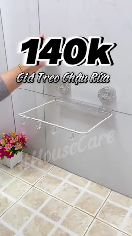 Giá treo chậu rửa hút chân không @Rừng Gia Dụng 2 Bấm vào giỏ hàng phía dưới để đặt hàng nhé mn #giadungnoidiatrung #housecare #runggiadung2 #giadungtienich #giadungnhatam #giatreochauruadantuong 