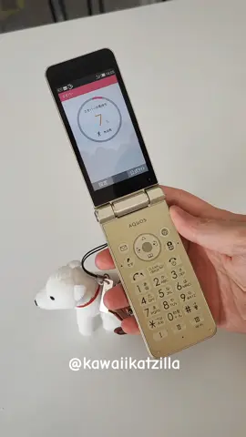 SHARP 601SH GOLD - Softbank สีทองอร่ามก็มีค่ะ เครื่องเดียวในร้าน สวยหรูสุด ๆ มือถือญี่ปุ่นแท้ ๆ 🥰#hisawastore #มือถือ #มือถือฝาพับ #มือถือญี่ปุ่น #japanphone #flipphone 