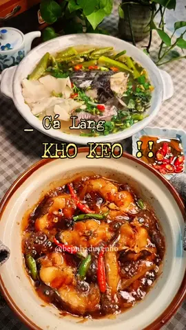 _ Cơm chiều với cá lăng kho keo cùng tui nghen mấy ní ơi!! 😁 #cooking #cookingtiktok #foodtiktok #ăncungtiktok  #comnha #monngonmoingay #bepnhaduyenho 