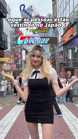 Sou obcecada 😭💖  #japan #outfit #aesthetic #harajuku 
