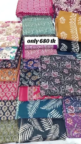 summer friendly cotton 3pcs#tiktokbdofficial🇧🇩 #outfit #3pcs #cotton 