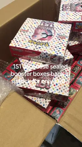 #pokemon #pokemontcg #pokemon151 #fyp 