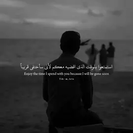 💔⌛️#لَحن1 #تصاميم_عبارات #عباراتكم #foruyou #تصميمي #fypシ #fyp #الشعب_الصيني_ماله_حل😂😂 #تصاميم_فيديوهات #حزن #فيديوهات #viral #ستوريات 