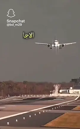 الاجازه وصلت💃💃💃💃👏👏👏#اكسسسبلوررررر🤙🤙🤙♥️😉 