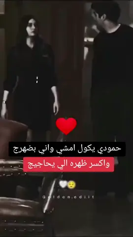 #شعب_الصيني_ماله_حل😂😂 #شعب_الصيني_ماله_حل😂😂 #شعب_الصيني_ماله_حل😂😂 #شعب_الصيني_ماله_حل😂😂 #شعب_الصيني_ماله_حل😂😂 #