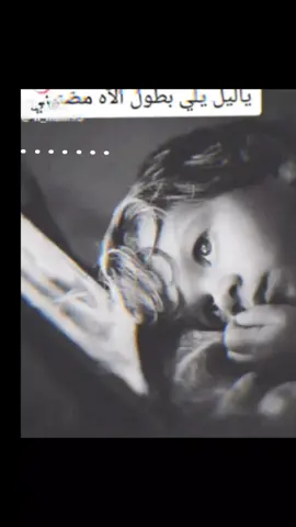 نحنُ الجزء الأَلطف من العُمر، نحنُ أصحاب الأثر الّذي لا يَزُول🤎🪐 #اناشيد_بدون_موسيقى🤍🌸 #🌸🦋   #عود_علي_السهر_عود_على_عيني.كاملة #🌸🦋  # #عبارات_دينية_ونصائح_جميلة🌿🌸  #تصميم_فيديوهات🎬🥀  #اناشيد_اسلاميه  #عزاز_الباب_عفرين_الراعي_جرابلس_مارع  #🌸🦋  #🌸🦋 