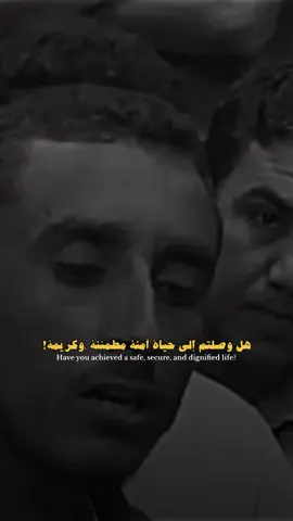 💔💔#فرج_لمزيني #البوج✈️🖤 #ليبيا🇱🇾 #معمرالقذافي #fypシ 