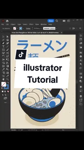 #duo avec @Đức Thắng Ds #illustrator #illustratortutorials #illustratortutorial #adobeillustrator #adobeillustratortips #ramennoodles #graphicdesigner #design #digitalart #foryoupage #foryou 