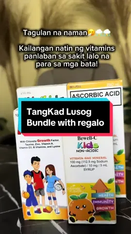 Bigyan proteksyon si baby ngayong panahon ng tagulan.. Make sure to give them vitamins daily 🥰 Para iwas sakit ang mga bata! #bewell  #bewellckids #hikidz #tangkadlusogbundle 