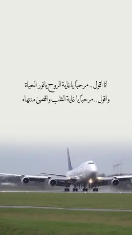 للطلب واتس #عودة_مسافر #عودة_من_السفر #مسافر #استقبال_مسافر #دعوات_الكترونيه #بشارة_مولود #بشارة_مولودة #الشعب_الصيني_ماله_حل 