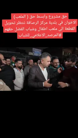#المرصد_الاعلامي_للشباب #عزيز_ناصر