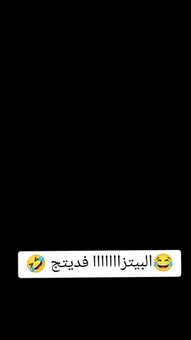 #الايكات생일축하해사랑해❤_فولو_متابعة💛 #متابعه_ولايك_واكسبلور_احبكم #متابعه_ولايك_واكسبلور_فضلا_ليس_امر #تيم_ملوك_العالم #اكسبلورexplore #CapCut #شعب_الصيني_ماله_حل😂😂 #تحشيش_عراقي_للضحك #متابعه #مقلب #اكسبلوررررر 
