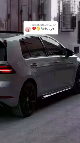 الرد على @iamibtihall #المتريال_الخشين_و_الڨراج_المتين❤🇩🇿🇩🇪🇩🇪 #الضغط_مرتفع_لدي_البعض😂🔥🔥🔥🔥🔥🔥 #ذكريات_الزمن_الجميل #الحمدالله_علی_کل_حال❤ #الشعب_الصيني_ماله_حل😂😂 