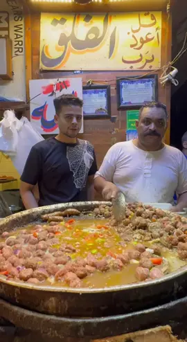 طلب جملي ب 50 جنيه 🐫😂