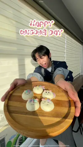 HAPPY UNICONG DAY 🦄 #UNICONG #CONGB #콩비 #mustation 