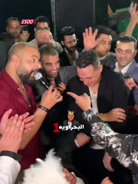اسمع🧏‍♂️👌🔥🔥🔥#رضا_البحراوي☝️🦁🔥 #ايسو_مصر☝️🇪🇬🔥 #ايسو_مصر #رضا_البحراوي☝️🧏‍♂️🦁🔥 @رضا البحراوي @إيسو مصر☝️🇪🇬🔥 @الاسد🦁🔥 