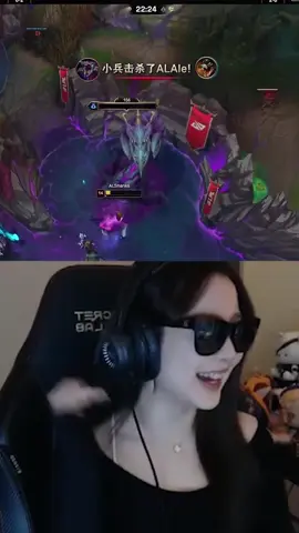 Nerf baron… #lpl #leagueoflegends 