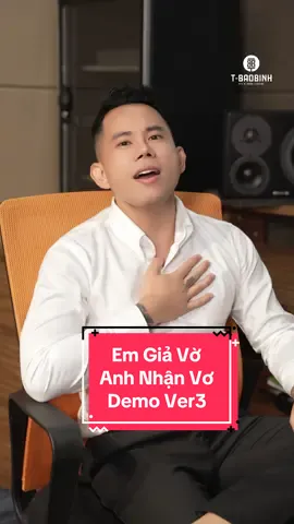 Tình đẹp như mơ, câu chuyện như thơ nên anh cứ ngỡ... 💔 #emgiavoanhnhanvo #lebaobinh #tbaobinhktv #khacviet 