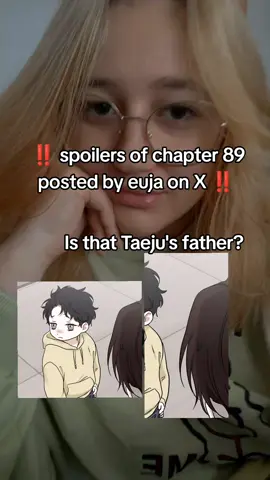 Is that Taeju's father? #euiyoung #lowtideintwilighteuiyoung #lowtideintwilight물가의 #lowtideintwilightmanwha #lowtideintwilight #blmanhwa 