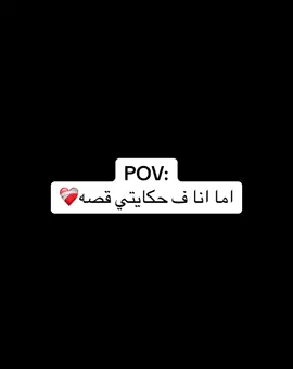 #fyppppppppppppppppppppppp #كرة_قدم #fyp #foryou #foryoupage #fy #الشعب_الصيني_ماله_حل😂😂 