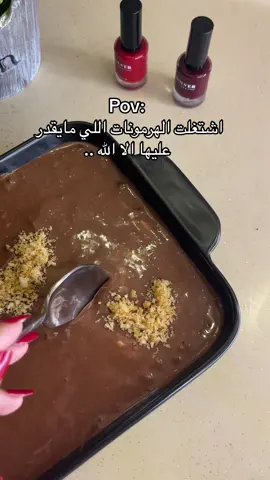 🥺🥺🥺 #مالي_خلق_احط_هاشتاقات🦦 #الصين_ماله_حل😂 #Summer #vibes #CapCut 