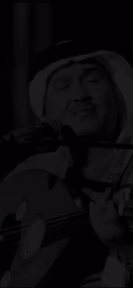 #يا_صاح_انا_قلبي _من_ الحب_مجررح#محمد_عبده #اكسبلورexplore 