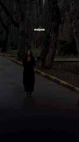 معرفتهم مـرا 😩💔...!#الكبون 