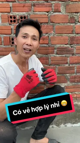 Có vẻ hợp lý nhỉ 😁 #dangtran 