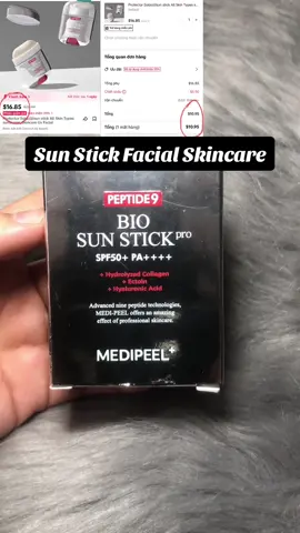 Sun Stick Facial Skincare#fashion #foryou #xuhuong #thinhhanh 