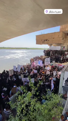 #تكريت_صلاح_الدين ##شهداء_سبايكر_ذكرى_لاينساها_التاريخ #مجزرة_سبايڪر #شيعه_الامام_علي #لن_ننساكم 