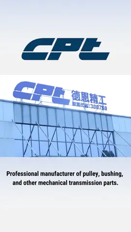 Professional manufacturer of pulley, bushing,and other mechanical transmission parts.#mechanicalpowertransmission #pulley #bushing#precision #customerexperience #MechanicalEngineering