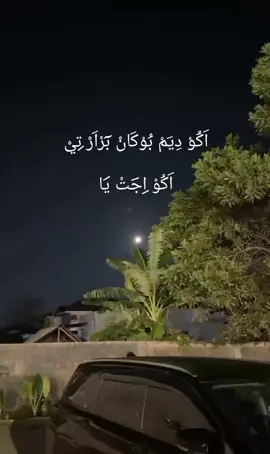 inget ya🤭 #katakataarabmelayu#arabmelayu#katakatlucu#fypシ゚viral #fypviraltiktok🖤シ゚☆♡ #viral🖤tiktok☆♡🦋myvideo 