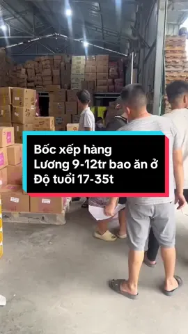 Bốc xếp hàng tạp hoá ae nào làm ko #xuhuong #vieclambocxep #vieclamhanoi #vieclammienphi #vieclam24h 