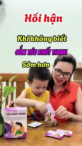 Mình đã hối hận khi không biết đến cốm TIÊU KHIẾT THANH sớm hơn #comtieukhietthanh #trebiho #viemhong #bekhoebengoan 