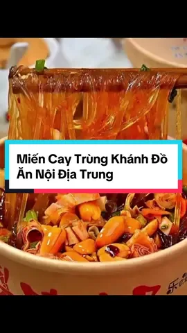 Miến Cay Trùng Khánh Đồ Ăn Nội Địa Trung ( 1 Thùng 6 Hộp) #miencaytrungkhanh #miencaynoidia #miencaytrungquoc #miencay #miencayngon  #doanngon #doanvat #xuhuong2024 #xuhuongtiktok #fyp #xuhướng #xuhuong #trend #trending #trendingvideo #doansieungon #thinhhanh #thinhhanhtiktok #thinhhanhxuhuong #thinhhanhtrend #thinhhanh2024 #doanngonmoingay  #doanngon #doanvat #xuhuong2024 #xuhuongtiktok #fyp #xuhướng #xuhuong #trend #trending #trendingvideo #doansieungon #thinhhanh #thinhhanhtiktok #thinhhanhxuhuong #thinhhanhtrend #thinhhanh2024 #doanngonmoingay 