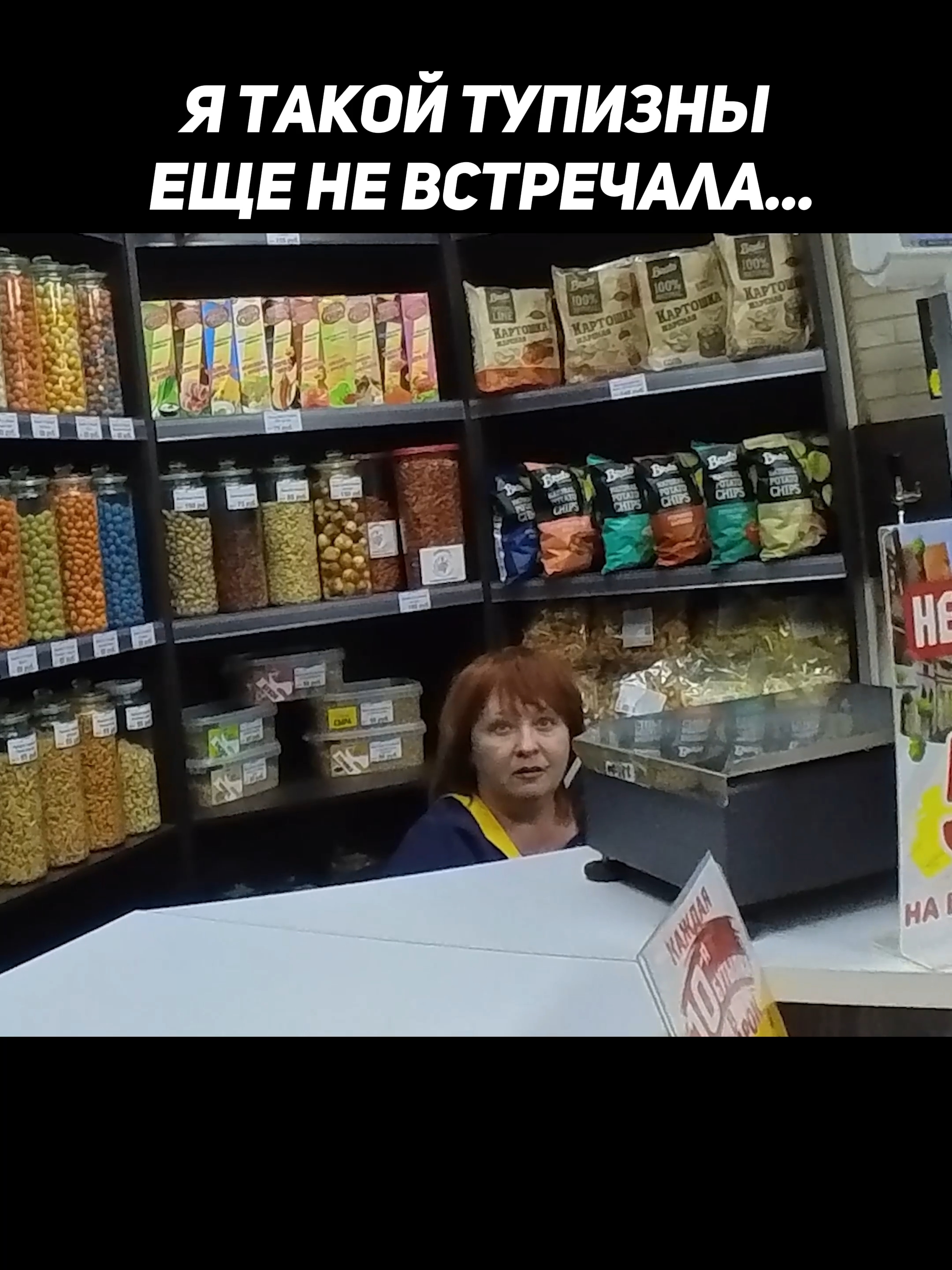 Лучшие пранки в моем инст @NewYornik