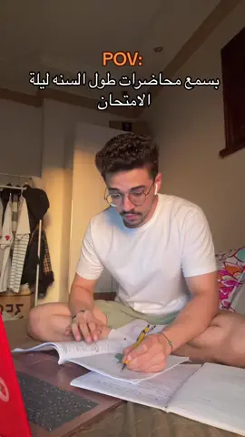 عموماً عندك حق يا دكتور والله :)#seifkhaled17 #tiktoklongs #foryou #fypシ #foryoupage #foru #fyp #foryourpage 