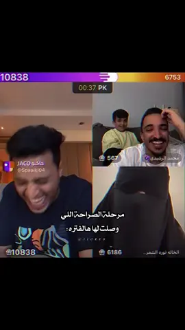 #سبايكي #تيم_بالحوب_سبايكي #foryou #explore #اكسبلور #fyp #foryoupage @سبايكي 