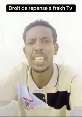 #afar3amo🇪🇹⚔️🇪🇷⚔️🇩🇯 #qafar🇪🇹🇪🇷🇩🇯⚔ #ethiopian_tik_tok🇪🇹🇪🇹🇪🇹🇪🇹 #djiboutitiktok🇩🇯 #djiboutiafar🇩🇯🇪🇷🇪🇹 #afarregion⚔❤🇪🇹🇪🇷🇩🇯❤️ #djibtalent #afarsong🇩🇯🇪🇹🇪🇷 @Fafy haroun helem 🇩🇯🌹 @STAR 🔰 #nabadidtv @Nabadid TV @Harby-hassan #afarregion⚔❤🇪🇹🇪🇷🇩🇯❤️ #djiboutigirl❤️🇩🇯🇩🇯 #afar #obock💝🇩🇯🥰 