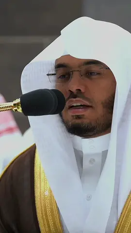 #ياسر_الدوسري #قران_كريم #سورة_يوسف 