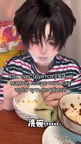 #переписка #Сметана #сметанаband #школа2010сериал #пенсия #юнбумчик #fypシ #fypシ #жиза #школа #лизализа #аняносова #Сметана #аняносова #fypシ #fypシ #щитпост #fypシ 